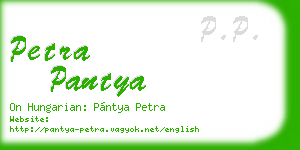 petra pantya business card