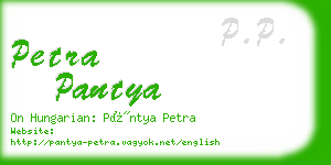 petra pantya business card